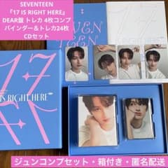 m64925327381_1.jpg?1715146371