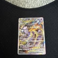 極美品最終値下げミュウツーVSTAR SAR S12a - メルカリ