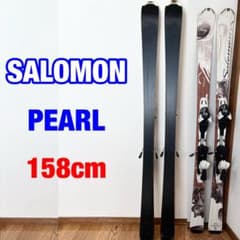 m64959815221_1.jpg?1763975050