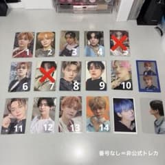 バラ売り TXT ヨンジュン トレカ - メルカリ