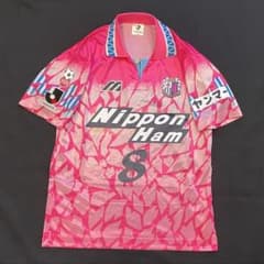 m64981517921_1.jpg?1741420792