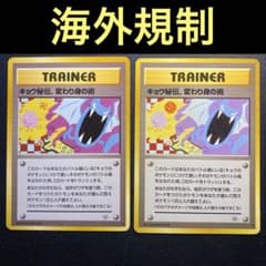 m64993500310_1.jpg?1712330752