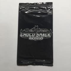 m65007166649_1.jpg?1763178147