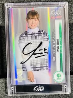 m65044888831_1.jpg?1683443476