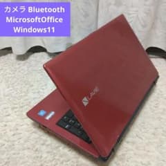 千28 特価 直ぐに使える初期設定済み Office ノートパソコン - メルカリ