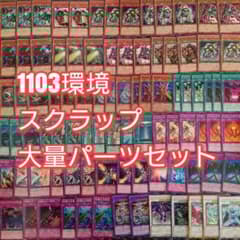 m65089214652_1.jpg?1730322679