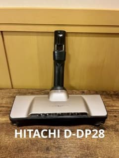 D-DP28 日立 掃除機 コードレスクリーナー ヘッド ピンク 回転ブラシ