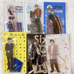 m65194215290_1.jpg?1709557106