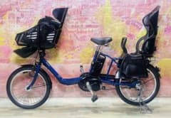 ZK3501 「大容量13.2Ah」電動自転車パナソニック 子供乗せ 20インチ