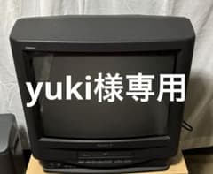 SONYソニー KV-21VH15トリニトロン ブラウン管テレビデオ リモコン付