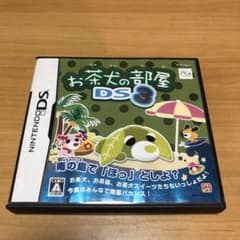 ニンテンドーDSソフト お茶犬の部屋DS 3 - メルカリ
