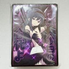 m65256729736_1.jpg?1740751729