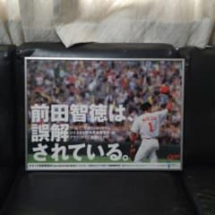 m65333696765_1.jpg?1709591136