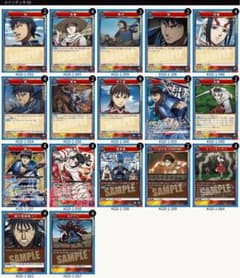 デッキ】キングダム赤秦国【UNIONARENA】 ユニオンアリーナ | Shop at