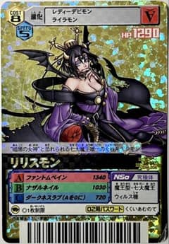 m65373210766_1.jpg?1740403617