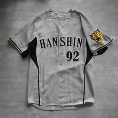 m65381121571_1.jpg?1761007215