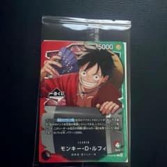 ワンピース一番くじ プロモカード 4枚セット - メルカリ