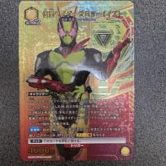 m65478188561_1.jpg?1729893261