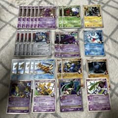 m65479054951_1.jpg?1739722654