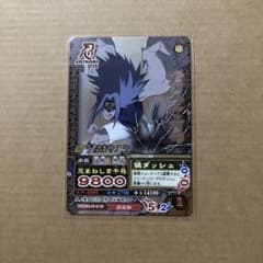 NARUTO データカードダス ナルティメットミッション うちはサスケ