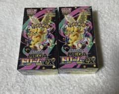 ポケモンカード MEGA ドリーム ex シュリンク 2個セット - メルカリ