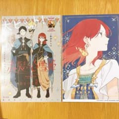 m65584051889_1.jpg?1725025165