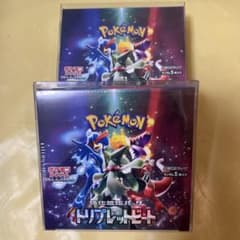 ポケモンカード トリプレットビートBOX シュリンク付き - メルカリ
