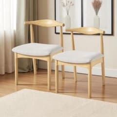 あんじゅ様専用 完成品 ダイニングチェア 曲線の美 2脚セット 曲木