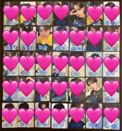 ユジン ハンユジン トレカ バラ売り 可 - メルカリ