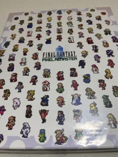 新品未開封】【特典のみ】ファイナルファンタジーピクセルリマスター