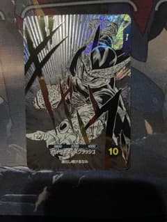 ドラゴンボール スーパーダイバーズ SDVTB-007 セル - メルカリ