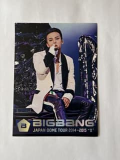 BIGBANG TOUR 2014-2015 G-DRAGON カードのみ - メルカリ