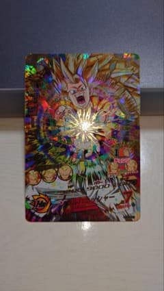 ドラゴンボールヒーローズ HG4 18 ゴジータ 旧弾 - メルカリ