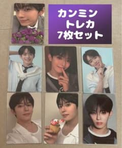 カンミン トレカ 7枚 ボイプラ2 アーカイブ展 - メルカリ