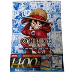 m65831221309_1.jpg?1756540990