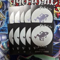 m65831340721_1.jpg?1713984203