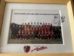 鹿島アントラーズ 鈴木隆行選手直筆サイン入り集合写真 - メルカリ