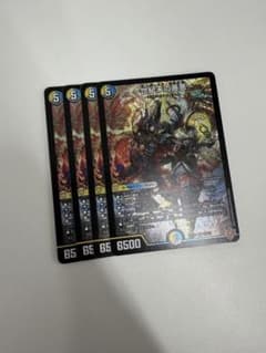 即日発送 デュエルマスターズ 世紀末の善悪 サーガインゼンアク 4枚