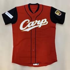 新品】2017限定ユニフォーム プロモデル 広島東洋カープ#25 - メルカリ