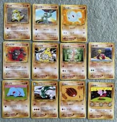 旧裏 ポケカ】格闘タイプ11枚セット - メルカリ