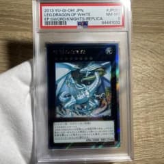 m65976451472_1.jpg?1724846125