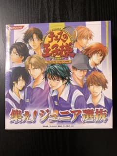 m65994722313_1.jpg?1771878019