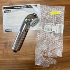 m65998250918_1.jpg?1718953106