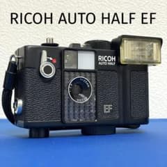 ☆リコーオートハーフEF☆良好完動品！☆ - メルカリ