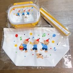 非売品✨familiar ファミリア お弁当箱セット イエロー 巾着 お箸