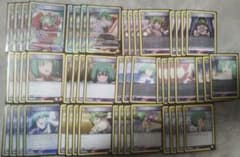 マクロス 黄 ランカ・リー デッキ ユニオンアリーナ - メルカリ