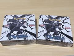 ブラックボルト 2BOX 新品未開封 シュリンク付き - メルカリ