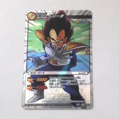 m66066732832_1.jpg?1712035013