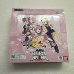 最安ショップ比較】 【テープ付き未開封ボックス】UNION ARENA