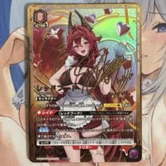 ユニオンアリーナ 勝利の女神 Nikke レッドフード PcSR パラレル 1枚